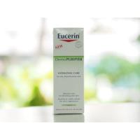ราคา Eucerin Dermo PURIFYER HYDRATING CARE 50 ML (1089799550)