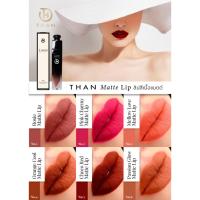 ราคา [ มี 6สี ] ลิปสีเนื้อแมตต์ THAN Matte Lip 3ml (26800210658)