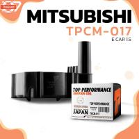 ราคา คอยล์จุดระเิด MITSUBISHI E-CAR 1.5 / 4G15 ตรงรุ่น - TPCM-017 - TOP PERFORMANCE - MADE IN JAPAN - คอยล์ไฟ คอยล์จานจ่าย ม (40275356326)