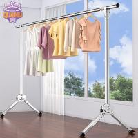 ราคา [ราวเดียว] ราวตากผ้า ราวแขวนผ้าสแตนเลส พับเก็บง่าย จัดเก็บสะดวกแข็งแรง ทนทาน ราวตากผ้ากางออกได้ Drying Rack (26960251245)