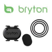ราคา Bryton Smart Cadence Sensor เซ็นเซอร์วัดรอบขา รองรับสัญญาน Ant+ และ Bluetooth (13824779349)