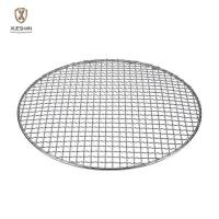 ราคา XUESHAN ตะแกรงย่าง, ตะแกรงย่างแบบใช้ซ้ําได้สแตนเลส, ตะแกรงย่างแบบไม่ติดทรงกลม (49600912966)