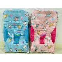 ราคา Attoon เปลโยก ลายกระต่ายน่ารัก ปรับได้ 3 ระดับ (2621291344)