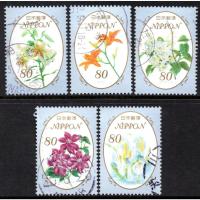 ราคา J170-6 แสตมป์ญี่ปุ่นใช้แล้ว ชุด Seasonal Flowers Series 6 - Summer ดวง 80 Yen ปี 2013 ใช้แล้ว สภาพดี ครบชุด 5 ดวง (17579387350)