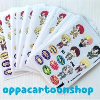 ราคา BTS Sticker PVC พิมพ์นูนขอบใสเนื้อด้านขนาดA6 (3829446123)