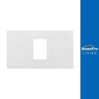 ราคา PANASONIC หน้ากาก 1 ช่อง WEG6801 สีขาว (24669269330)