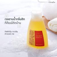 ราคา [[พร้อมส่ง]] เจลอาบน้ำน้ำหอมกลิ่น((เจวาลิน))เพิ่มความสดชื่นกลิ่นหอมติดผิวกาย (17061391372)