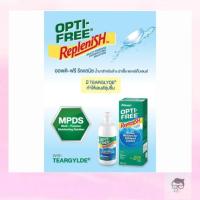 ราคา ผลิตภัณฑ์แช่คอนแทคเลนส์ OPTI-FREE RepleniSH ขนาด 300 ml + ตลับคอนแทคเลนส์ (4719065447)