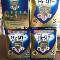 ราคา ไฮคิว สูตร3 ซูเปอร์โกลด์ ซินไบโอโพรเทก 600กรัม 2กล่อง (7905772800)