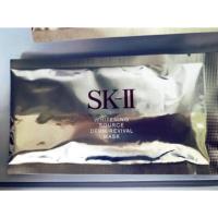 ราคา SK II : Facial Treatment Mask ผลิต 18/12/18 (1022388306)
