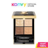 ราคา YSL Couture Mini Clutch 4g พาเลทอายแชโดว์ 4เฉดสี. (24355399324)