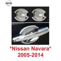 ราคา 4ชิ้น เบ้ารองมือเปิดประตู นิสสัน นาวาร่า NISSAN NAVARA 2005 - 2014 ถาดรองมือเปิด ประตู เบ้ามือจับ ถ้วยมือเปิด เบ้ากันรอย (17688042249)