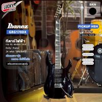 ราคา [โค้ดลด2000-] Ibanez กีต้าร์ไฟฟ้า Ibanez GRG170DX | GRG170DX สีดำ เงา|ด้าน แถมฟรี คันโยก คู่มือ ปิ๊ก4อัน (44308712052)