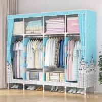 ราคา ตู้เสื้อผ้าผ้าเรียบง่ายโครงเหล็กทั้งหมดขายส่งข้อเสนอพิเศษตู้ตู้เสื้อผ้าตู้เสื้อผ้าชั้นเก็บของห้องนอนขนาดใหญ่ตัวหนาไม้แขวนเสื้อ สวัสดี (47702489902)