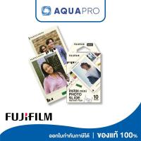 ราคา FUJIFILM INSTAX-MINI FILM PHOTO SLIDE 10 แผ่น ฟิล์ม instax mini ฟิล์มอินสแตนท์ของแท้ By Aquapro (26869964520)