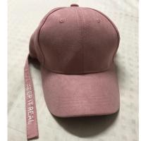 ราคา หมวกหนังกลับสีชมพู (NEW) (838131746)