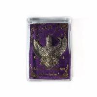 ราคา พญาครุฑ หลวงปู่หมุน รุ่น 1 รวยมงคล วัดบ้านจาน ศรีสะเกษ ปี 2539 พร้อมกล่องเดิม (4138127408)