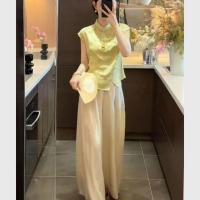 ราคา กี่เพ้าสีเหลืองทรงกระบอกแคบเอว แบบแขนกุดสไตล์จีน (50801626972)