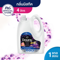 ราคา ดาวน์นี่ น้ำยาปรับผ้านุ่ม แกลลอน มีสทิค 4 ลิตร (14695248219)