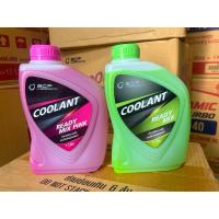 ราคา น้ำยาหล่อเย็น บางจาก BCP coolant ready mix สีชมพู หรือ เขียว ขนาด 1 ลิตร (29431266892)