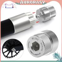 ราคา เครื่องมือถอด Crank Arm และ Chainring สำหรับจักรยาน Cannondale SI/SZL/SZL2 (46602128054)