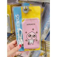 ราคา พร้อมส่ง Powerbank kakao friends แท้100% (3556789721)