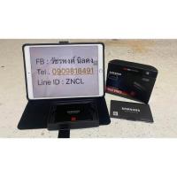 ราคา Samsung 860 Pro 512GB SSD 2.5 SATA มือ 2 ส่งฟรีครับ (4520778309)