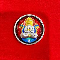 ราคา เหรียญปิดตาพังพระกาฬ เนื้อเงินลงยาพิเศษ ลงยาพื้นหน้า-หลัง ไล่สีดำแดง ลงยาเครื่องทรงทอง มังกรน้ำเงิน ลงยาราหู (22647868023)