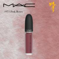 ราคา ฟิกเกอร์ M.A.Cลิปสติก(ของแท้100%)PowderKiss Liquid Lipcolour 4ml ลิปจิ้มจุ่มเนื้อแมท สี973/974พร้อม (27956703927)