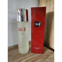 ราคา SK-II Facial Treatment Essence 230 ml ของใหม่ หิ้วเองจาก duty free เกาหลี (24397551010)