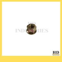 ราคา น็อตเกลียวซ้าย แหวนติด #17 เครื่องตัดหญ้า RM411/RM435/RM511/RM311/RM315 (42809290441)