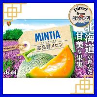 ราคา Mintia Furano Melon 50 Tablets – Asahi Group Foods, Refreshing Melon Flavor (43859091825)
