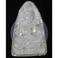 ราคา หลวงปู่ทวด รุ่นสร้างสมาคมศิษย์เก่าอัสสัมชัญศรีราชา ปี2539 (G23) (27258742056)