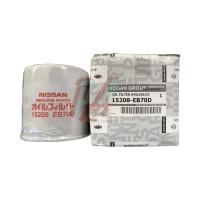 ราคา กรองน้ำมันเครื่องนิสสันนาวาร่า (NAVARA/ NP300) แท้ รหัสสินค้า 15208-EB70D (12906695041)