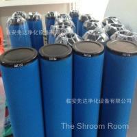 ราคา ที่องค์ประกอบตัวกรอง atlas copco atlas1617707301 (48202621132)