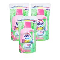 ราคา ไฮเตอร์ ( HAITER) คัลเลอร์ น้ำยาขจัดคราบ คัลเลอร์ กลิ่นไรท์ พิงค์ 800 มล. ( แพ็ค 3 ถุง) (5773715464)