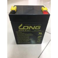 ราคา 12v 2.9ah LONG แบตเตอรี่แห้ง เครื่องสำรองไฟ, UPS, ไฟฉุกเฉิน (3159541996)