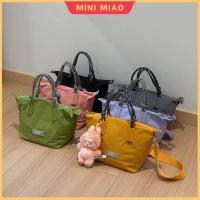 ราคา กระเป๋าถือสานเชือกไนลอนน้ำหนักเบากันน้ำ สไตล์ญี่ปุ่น ไปทำงานและเที่ยวทะเล กระเป๋าสะพาย (43064863079)