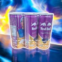 ราคา เครื่องดื่มผสมคาเฟอีน โซดา กลิ่น แบ็ลคเบอรี แบคเคอร์แลนด์ Red Bull 250 ml จำนวน 6 กระป๋อง (52700581601)