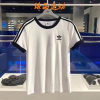 ราคา เสื้อยืดอาดิดาสCloverสำหรับผู้หญิง โลโก้เล็ก สามแถบ ทรงรอบคอ พร้อมระบบระบายอากาศ ED7482/ED7483 (40727053109)