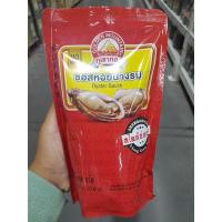 ราคา ภูเขาทอง ซอสหอยนางรม. แบบเติม 900g. (19157724514)