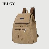 ราคา IELGY ผ้าใบกระเป๋าเกาหลีรุ่นอินเทรนด์สุภาพสตรีผ้าใบกระเป๋าเป้สะพายหลังแฟชั่นกระเป๋านักเรียนนักเรียนกระเป๋าเป้สะพายหลังย้อนย (25283882295)