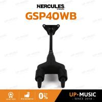 ราคา ขาแขวนกีตาร์ Hercules GSP40WB PLUS | Auto-Swivel/Adjustable Yoke Hanger (24778439381)