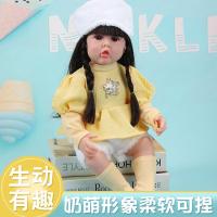 ราคา 73ซม.55ซม.Rebirthตุ๊กตาจําลองตุ๊กตาเด็กตุ๊กตาไวนิล/H12.7 (55602709265)