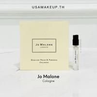 ราคา JO MALONE Cologne ขนาดทดลอง 1.5 ml พร้อมส่ง & เเท้ (23242254568)