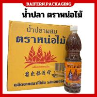 ราคา น้ำปลา ตราหน่อไม้(700มล.x12ขวด) (42211127130)