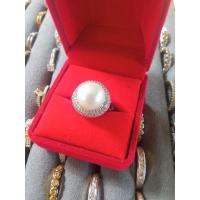 ราคา แหวนมุก ตัวเรือนแหวนเงินเคลือบทองคำขาว งานสวยฟรีไซส์ เครื่องประดับ (18968989511)