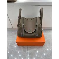 ราคา กระเป๋าสะพายทรงหมอน Lindy Bag ขนาด 26cm ทำจากหนังวัวแท้ สไตล์ลำลอง ปี 2025 (29842034760)