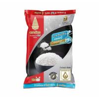 ราคา ฉัตร ข้าวหอมมะลิใหม่ 100% 5 กิโลกรัม (29362864327)