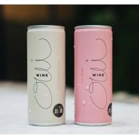 ราคา พร้อมส่งOui.wine 250 ml Sparkling Rosé 12 can And Sparkling White12 can สปาร์กลิงไวน์ 250 ml ผสมรสชาติละ 12 กระป๋อง (27909797989)